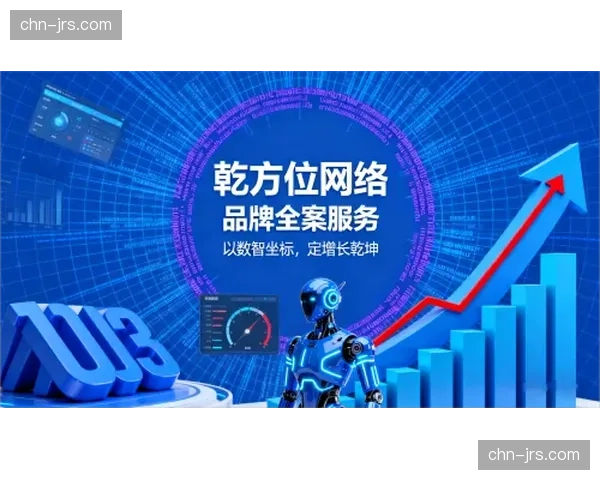 一站式数字传播服务在本年度受宠 帮助运营方简化繁琐的系统搭建逻辑